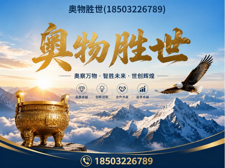 石家庄雷诺护垫展示图
